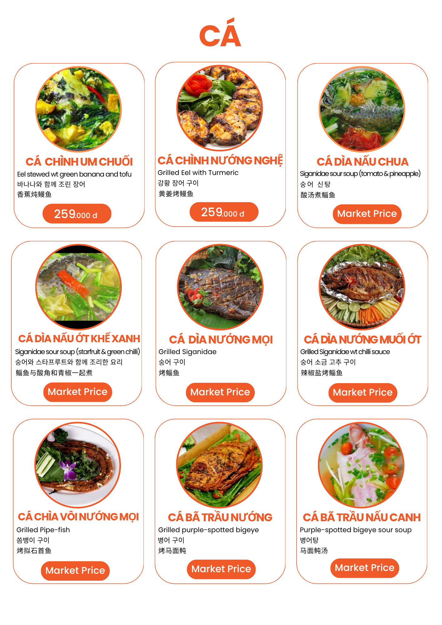 Thực đơn Bé Biển - Trang 18